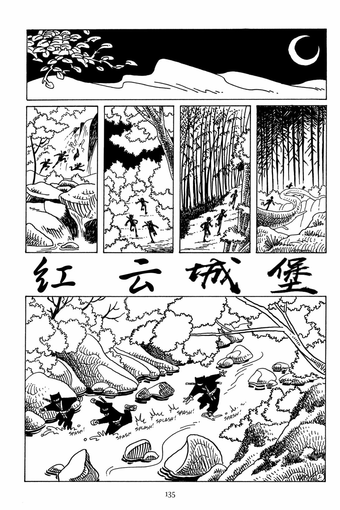 第115卷3