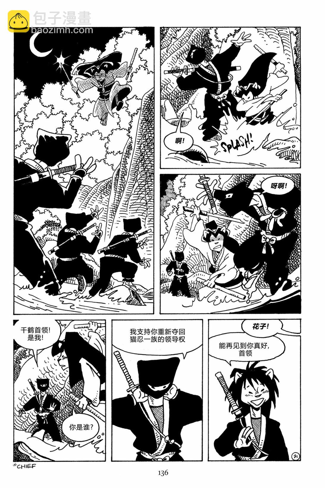 第115卷4