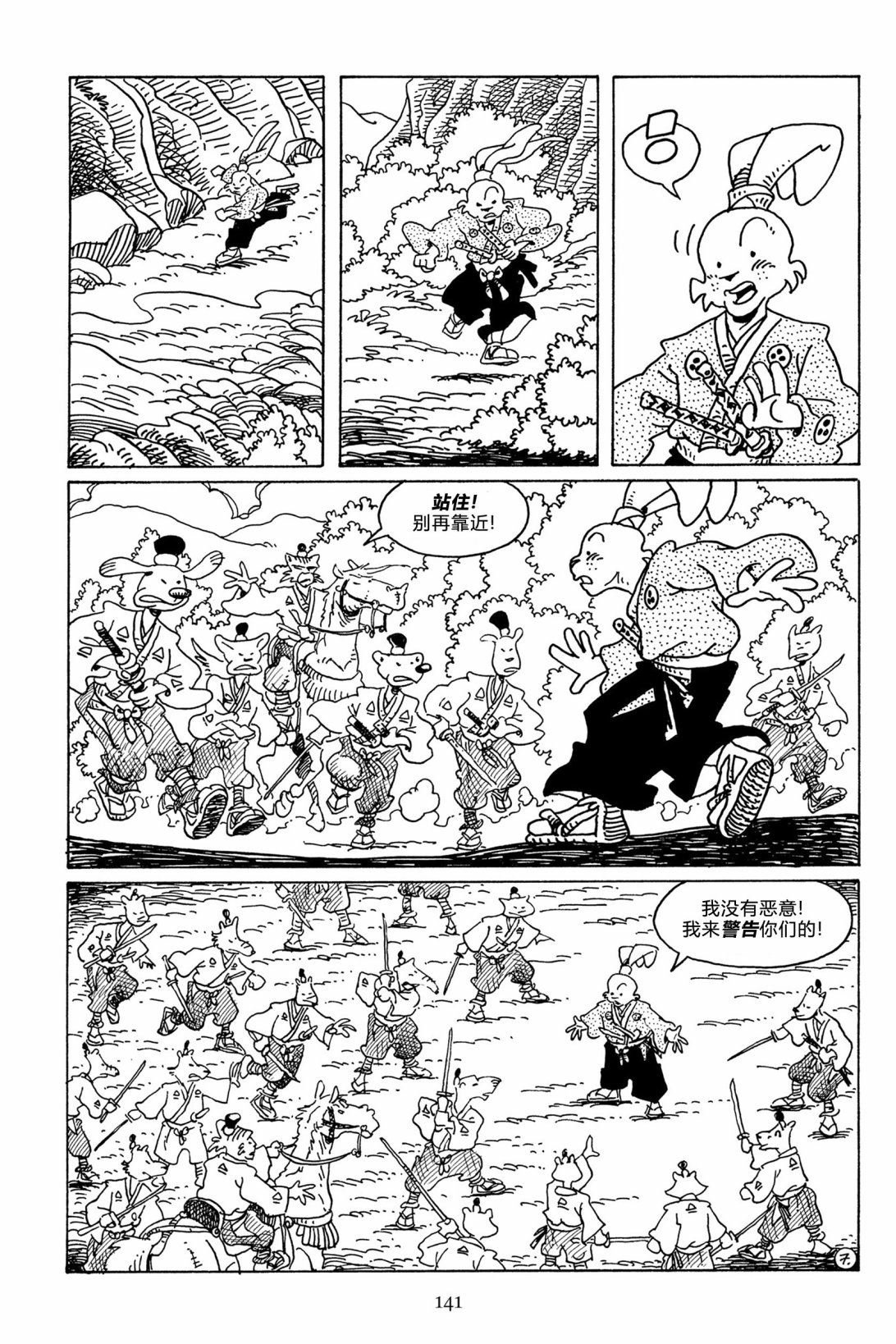 第115卷9