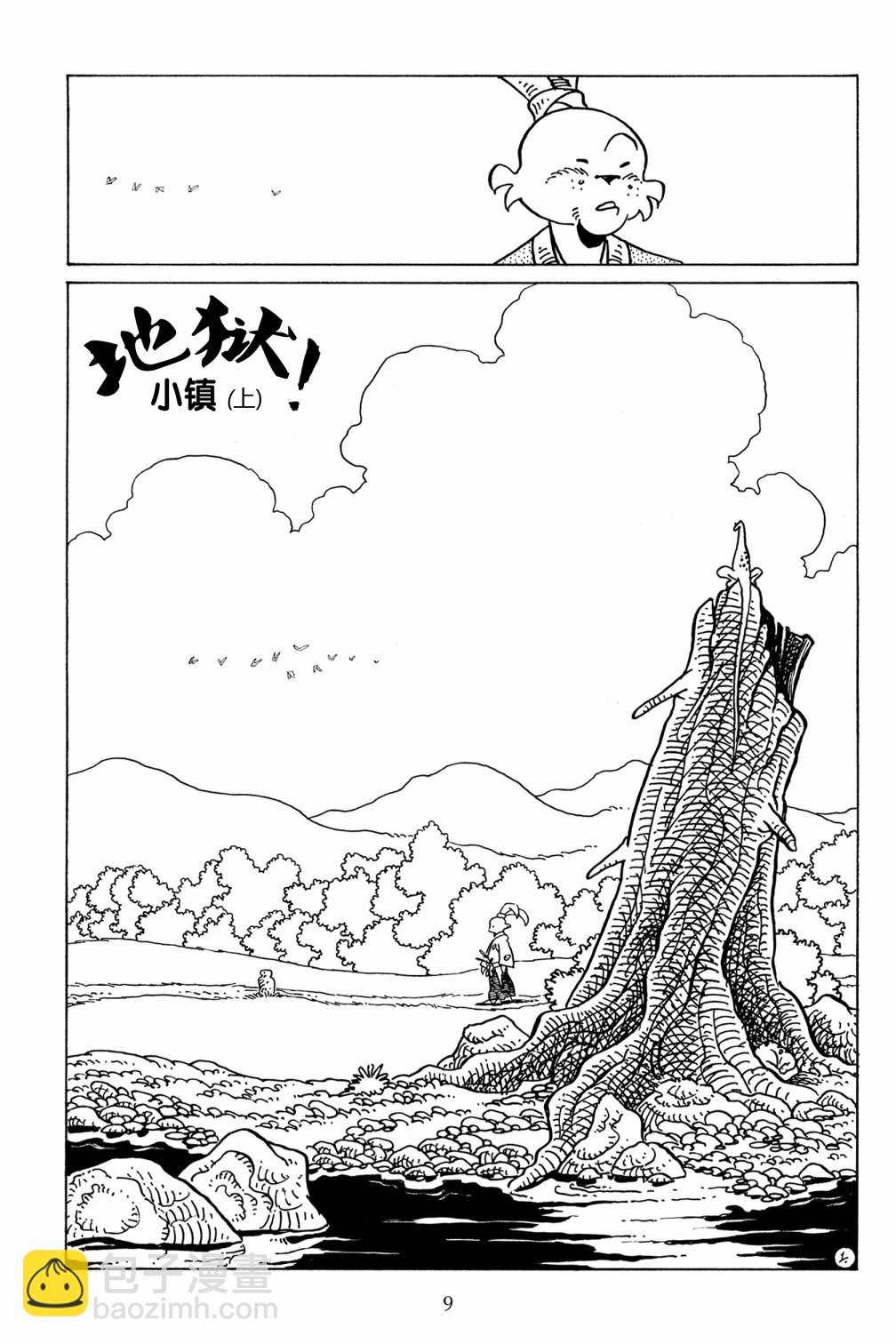 第124卷3
