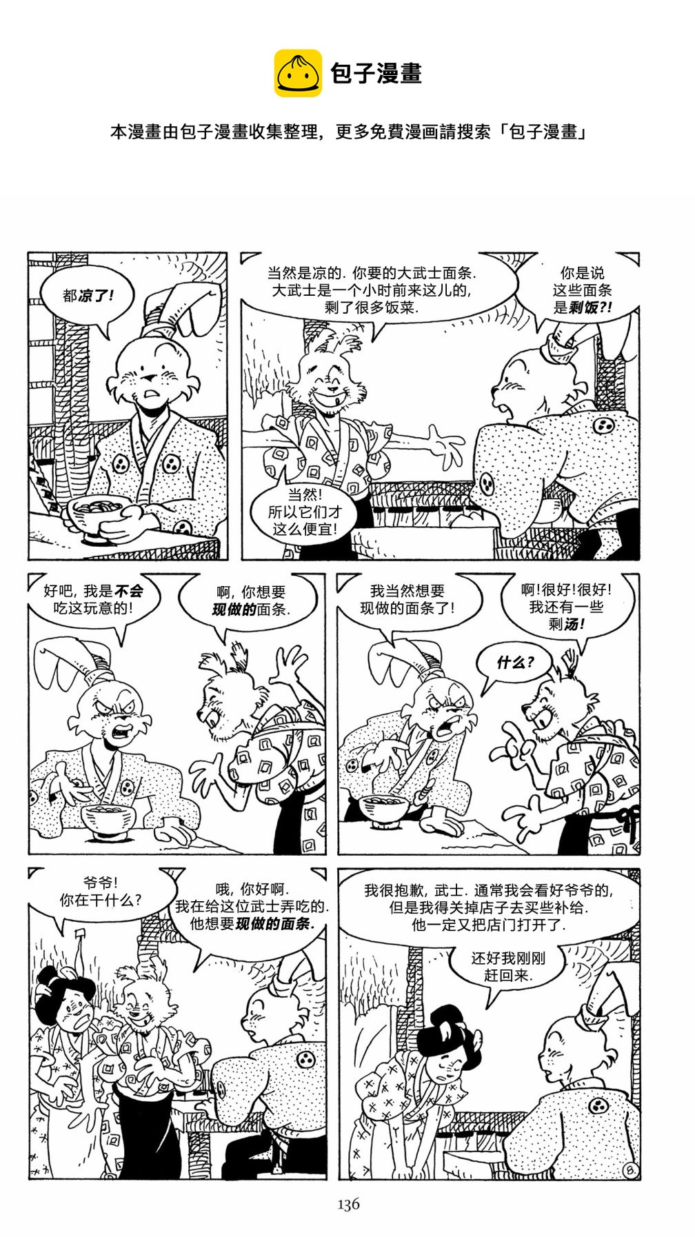 第129卷12