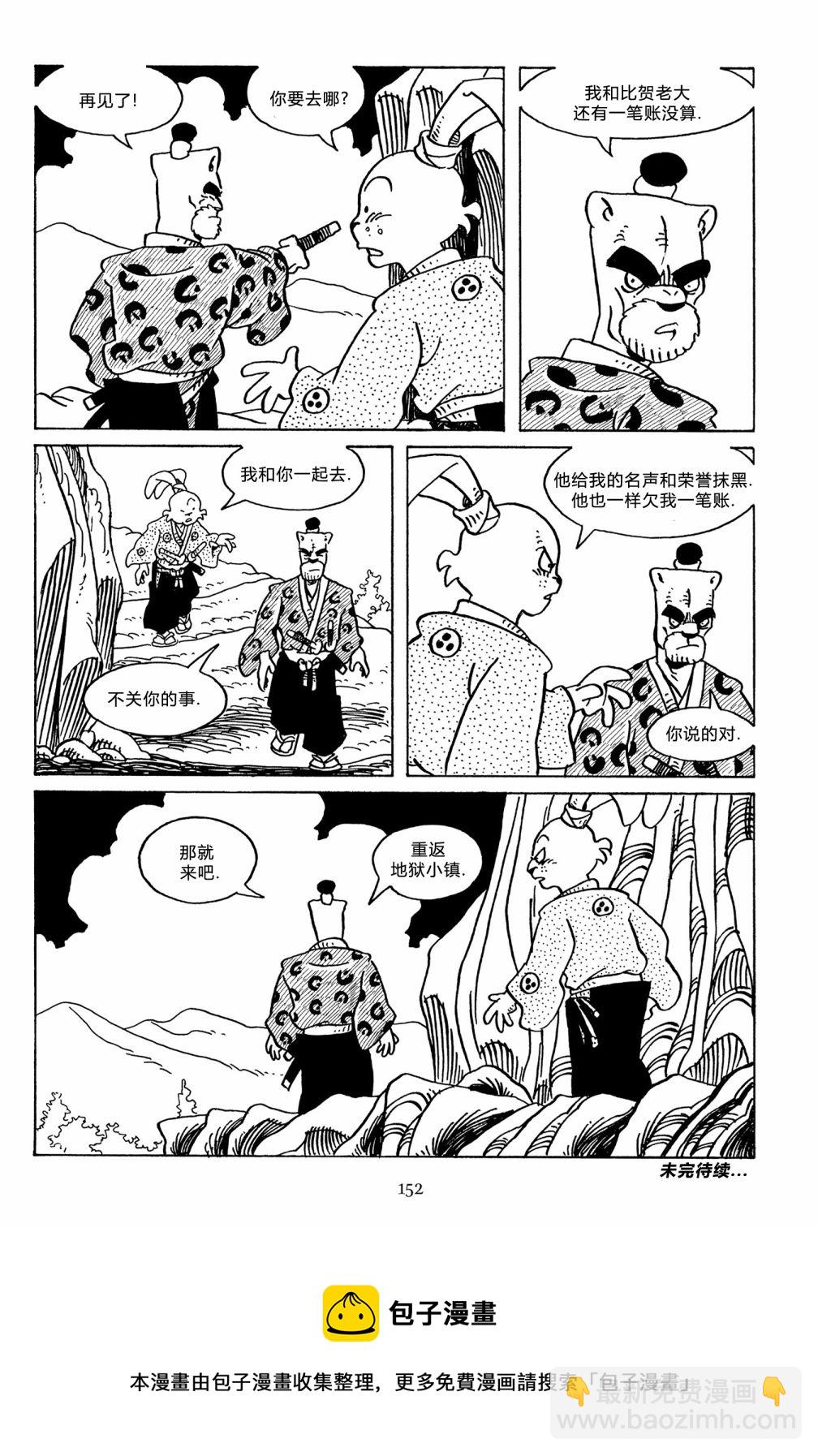 第129卷28