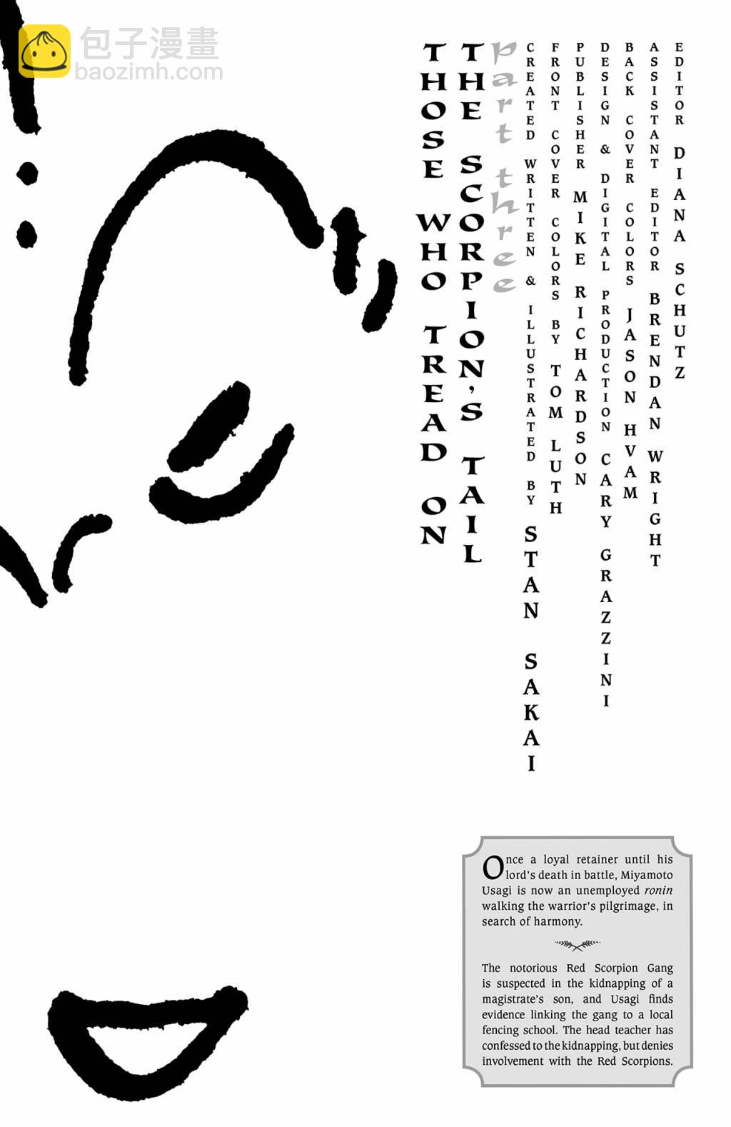 第138卷2