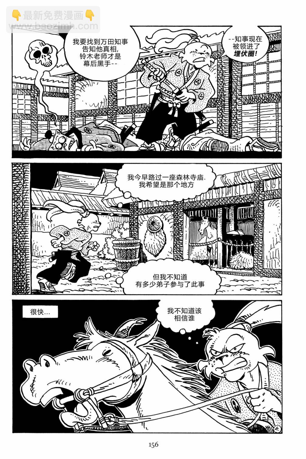 第138卷6