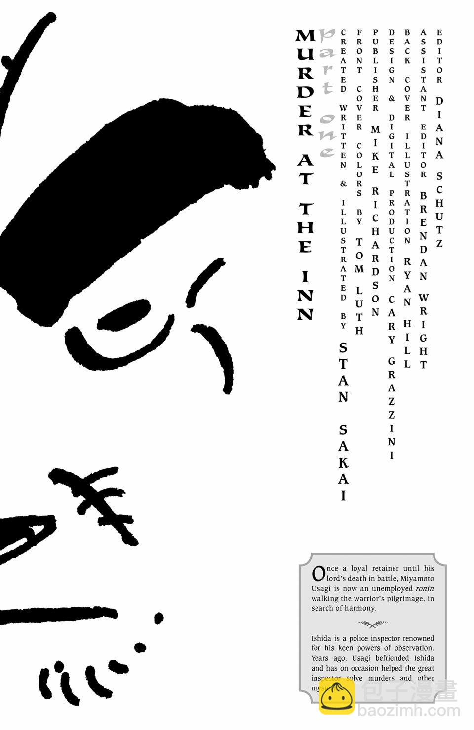 第139卷1