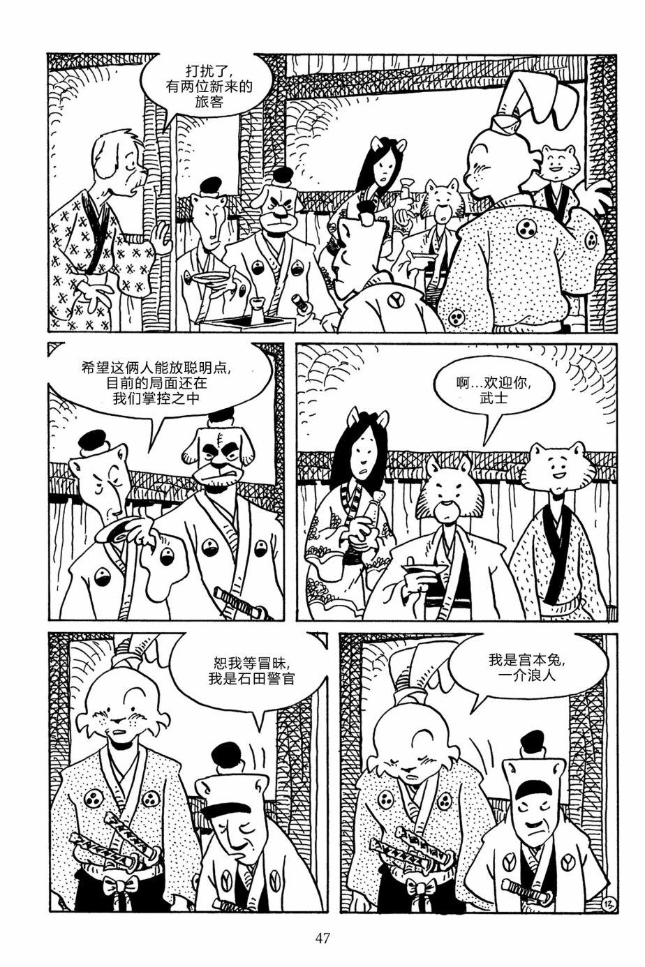 第139卷15