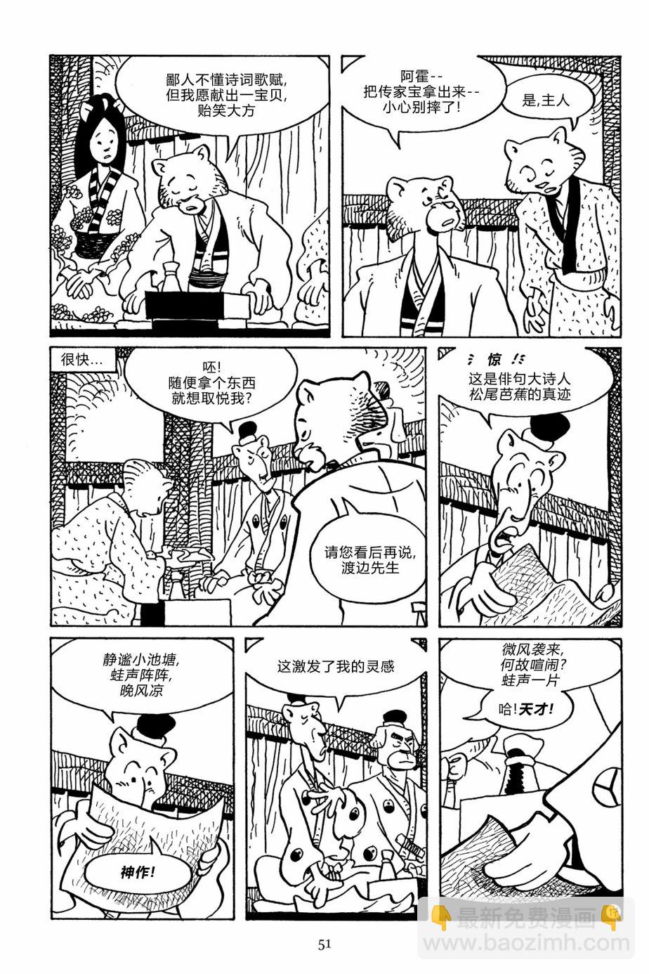 第139卷19