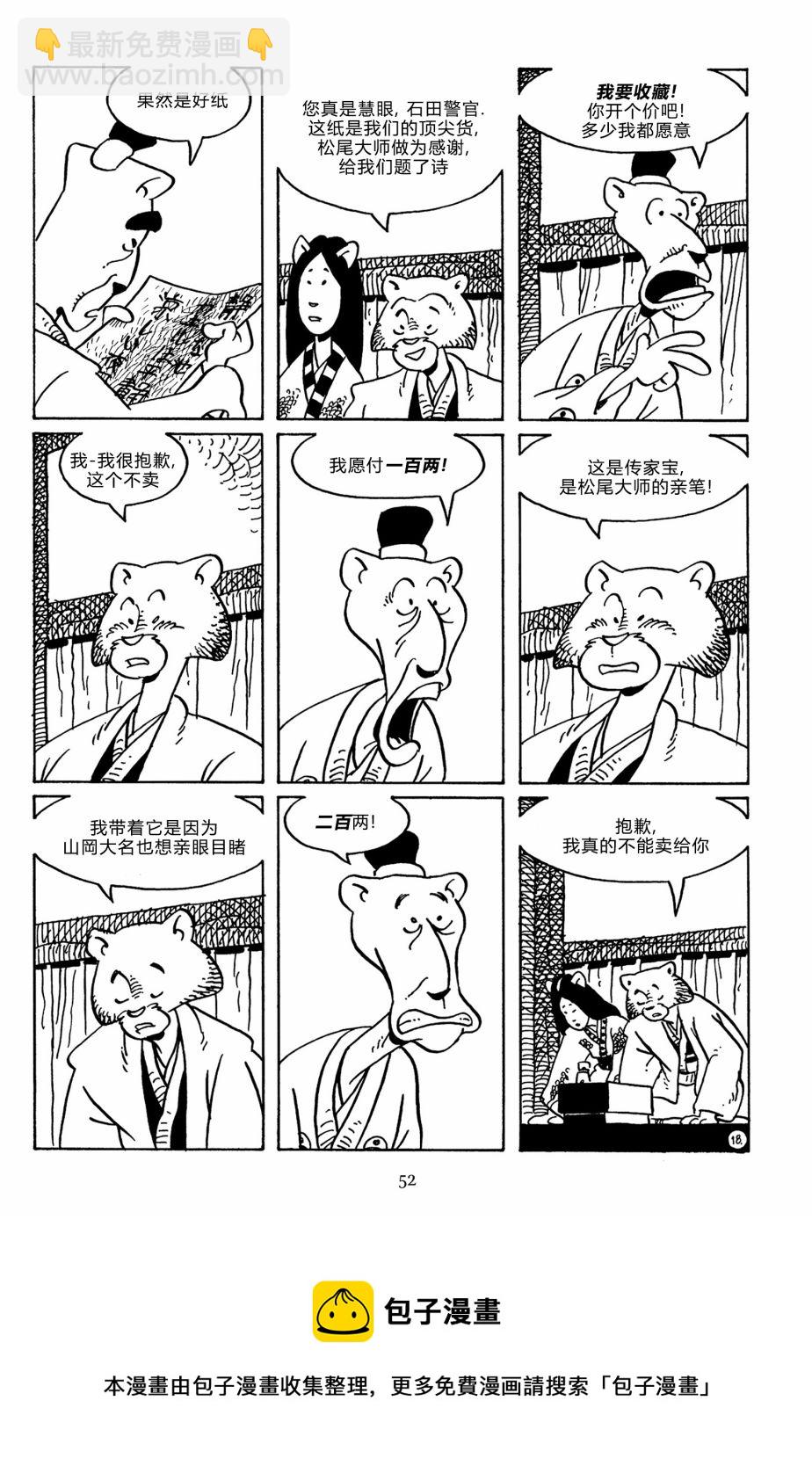 第139卷20