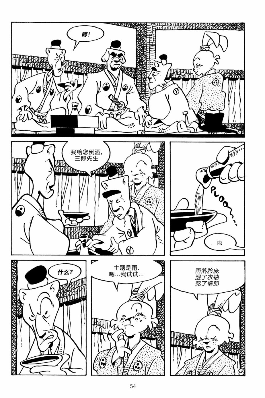 第139卷22