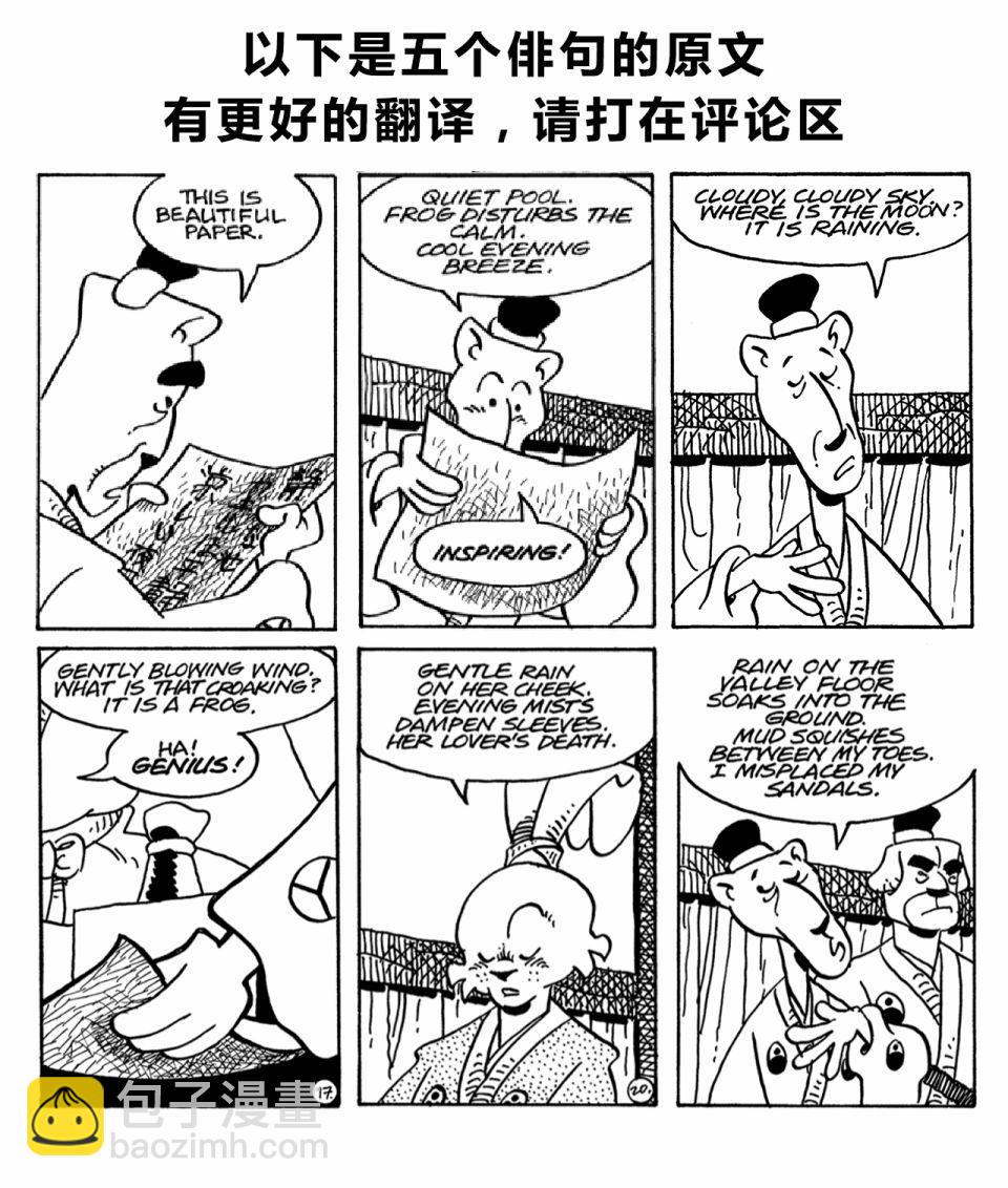 第139卷27