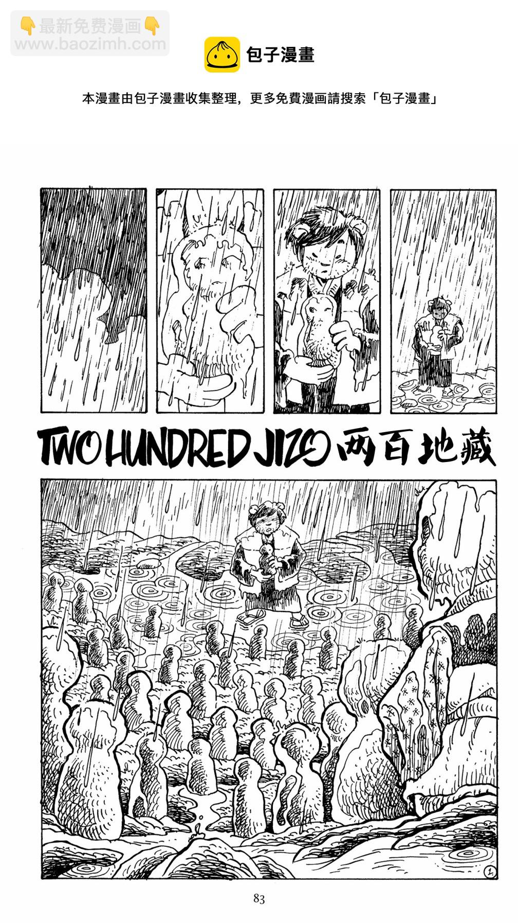第141卷12