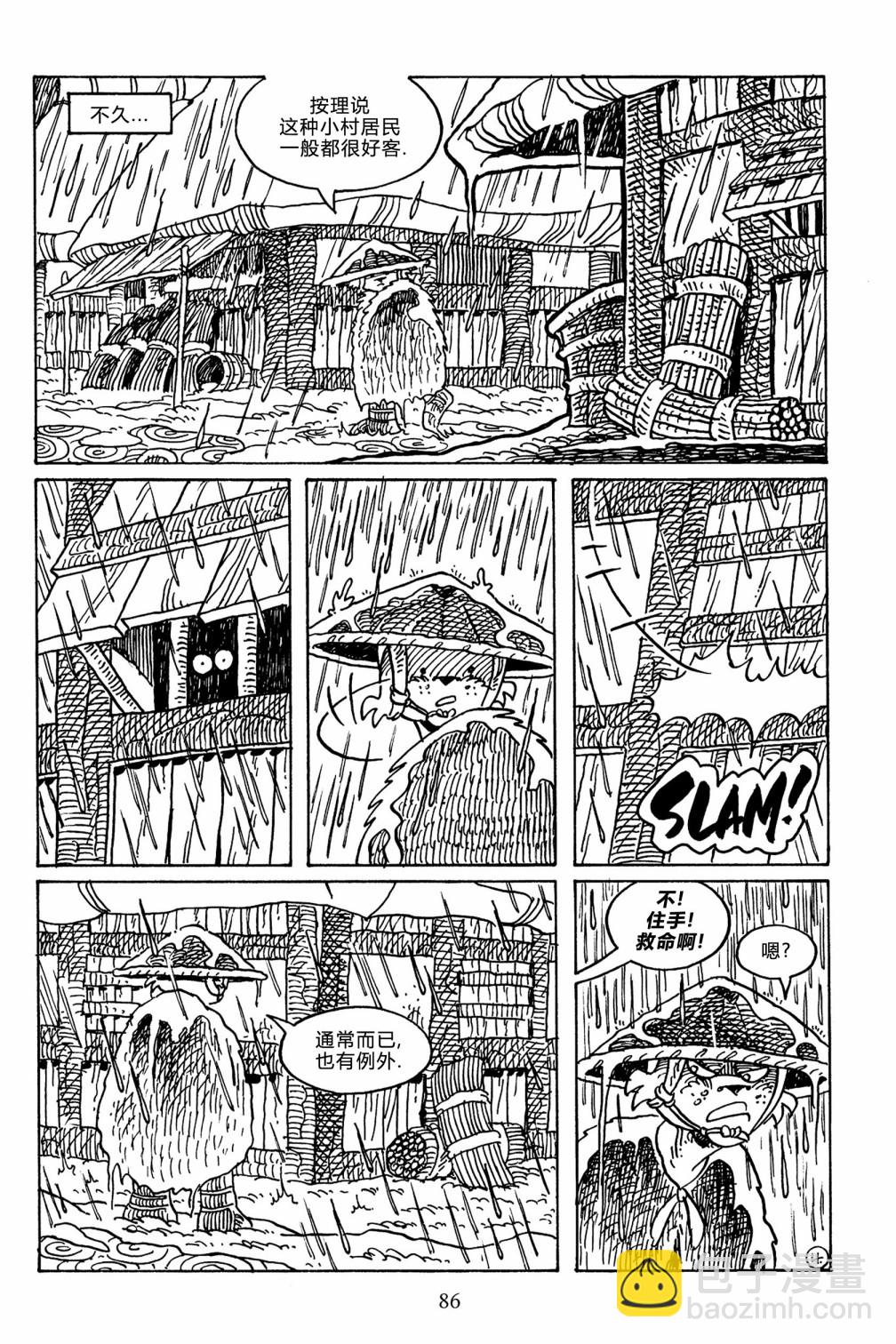 第141卷15