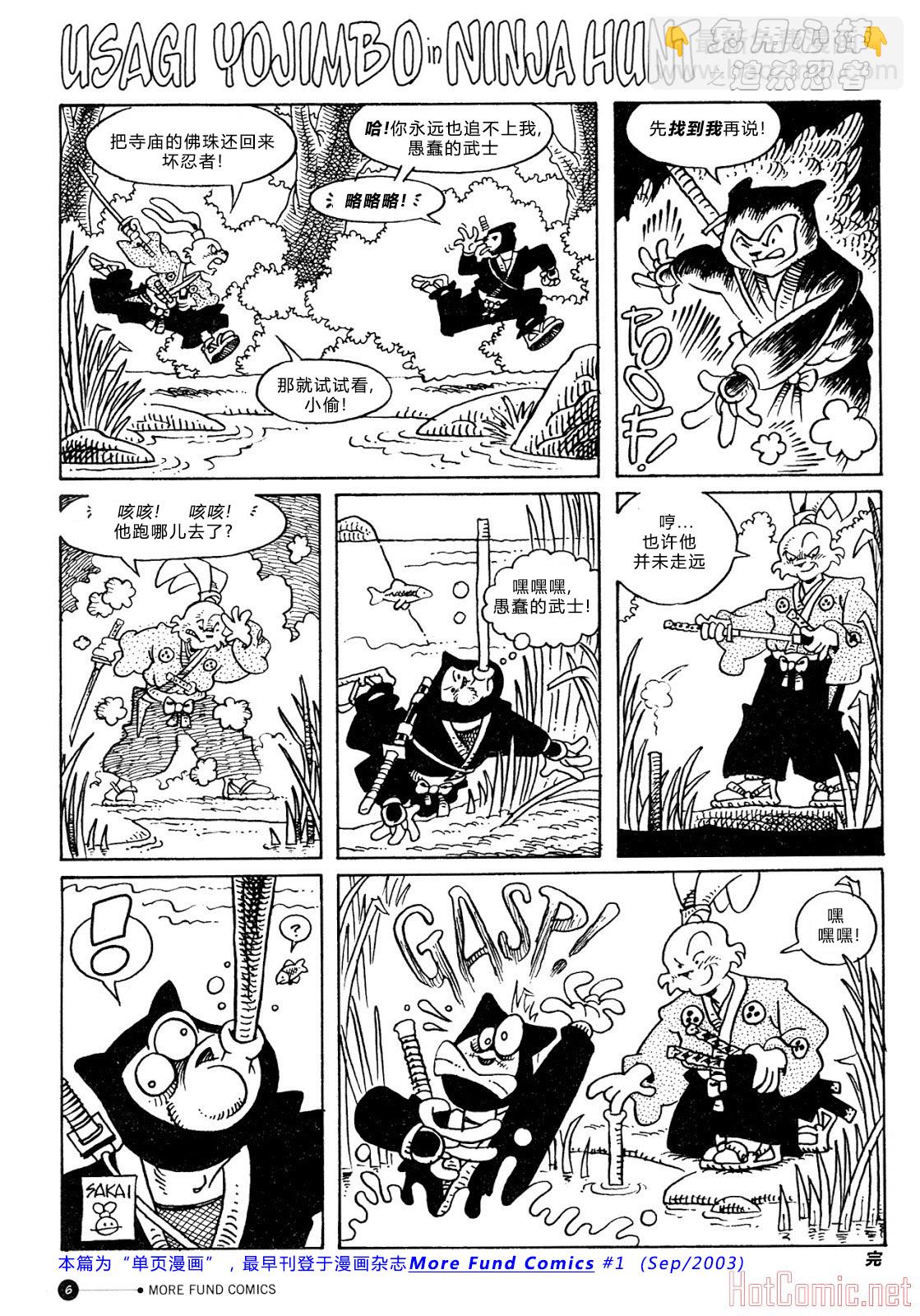 第141卷5