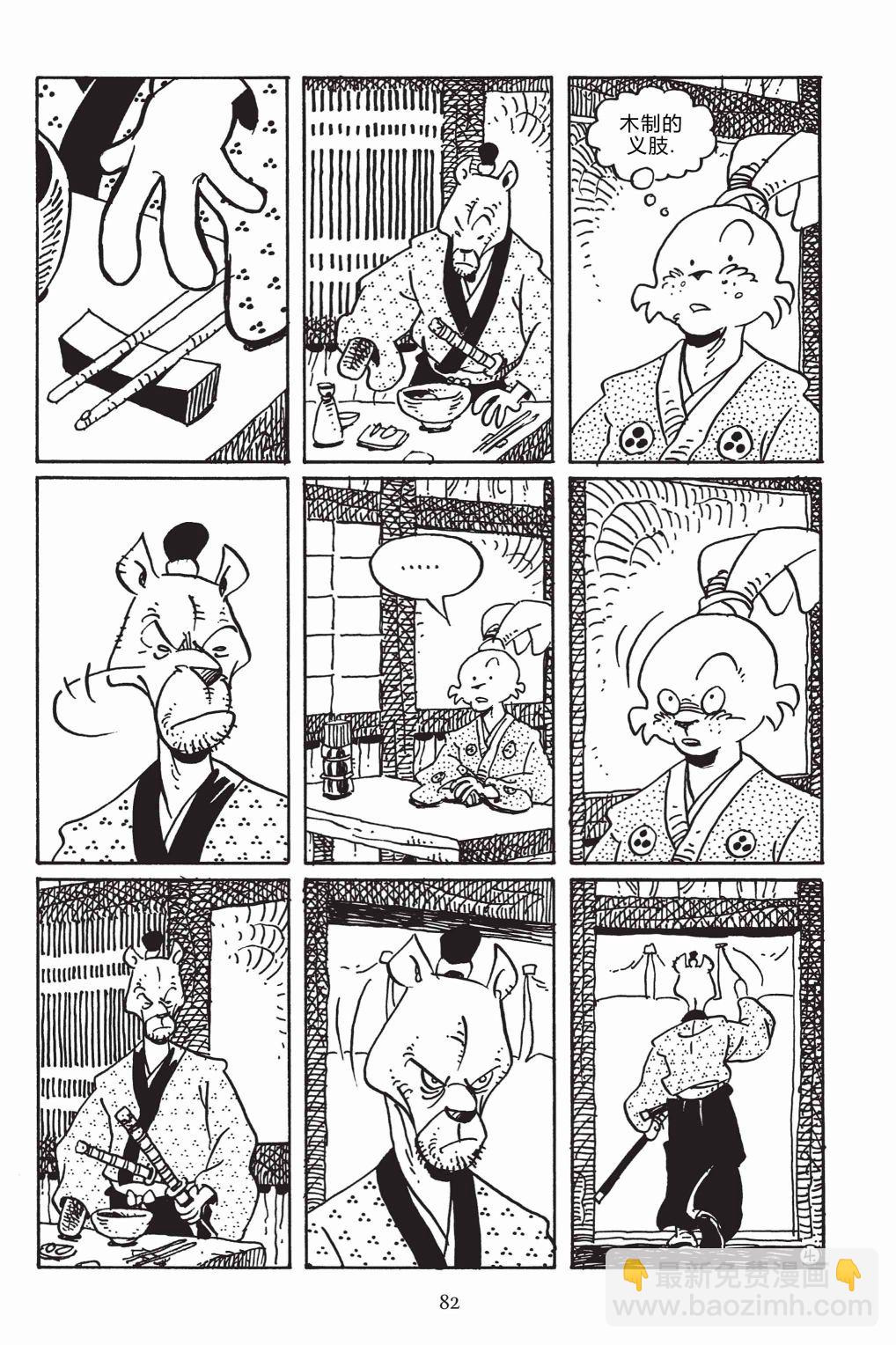 第148卷6