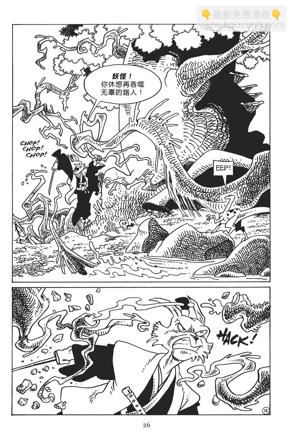 第117卷14