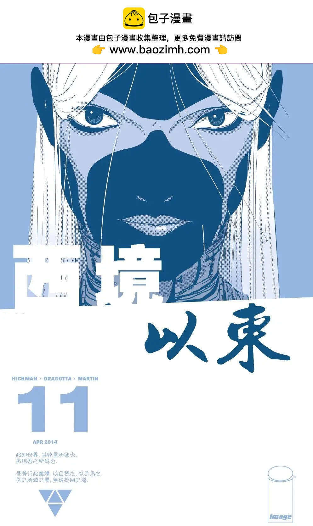 第11卷1