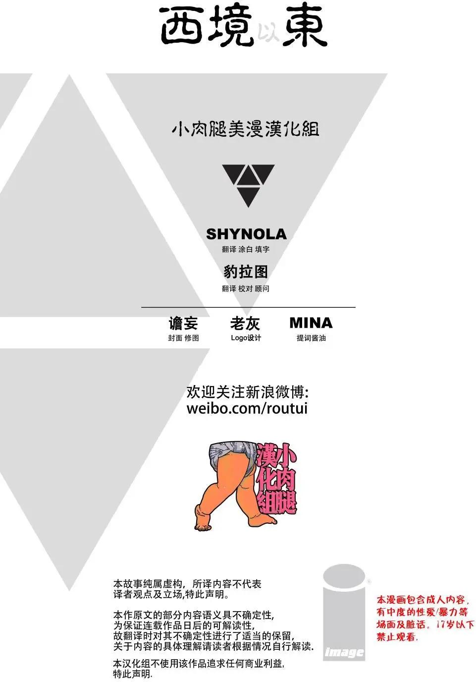 第11卷3