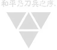 第11卷4