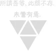 第11卷8