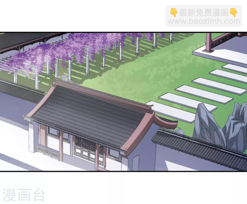 第74话 明争暗斗3(1)13