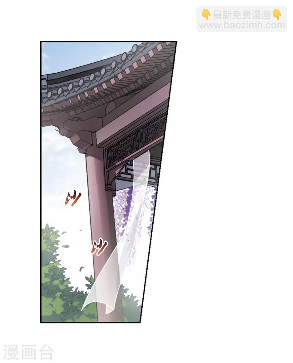 第74话 明争暗斗3(1)18