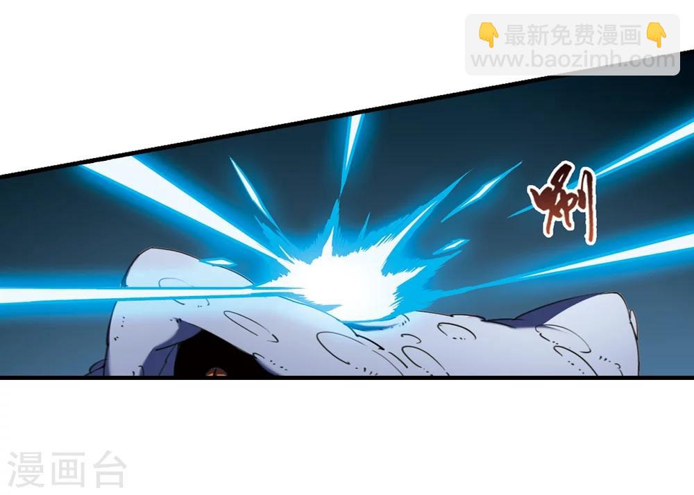 第316话 遮夜之王9(1)6