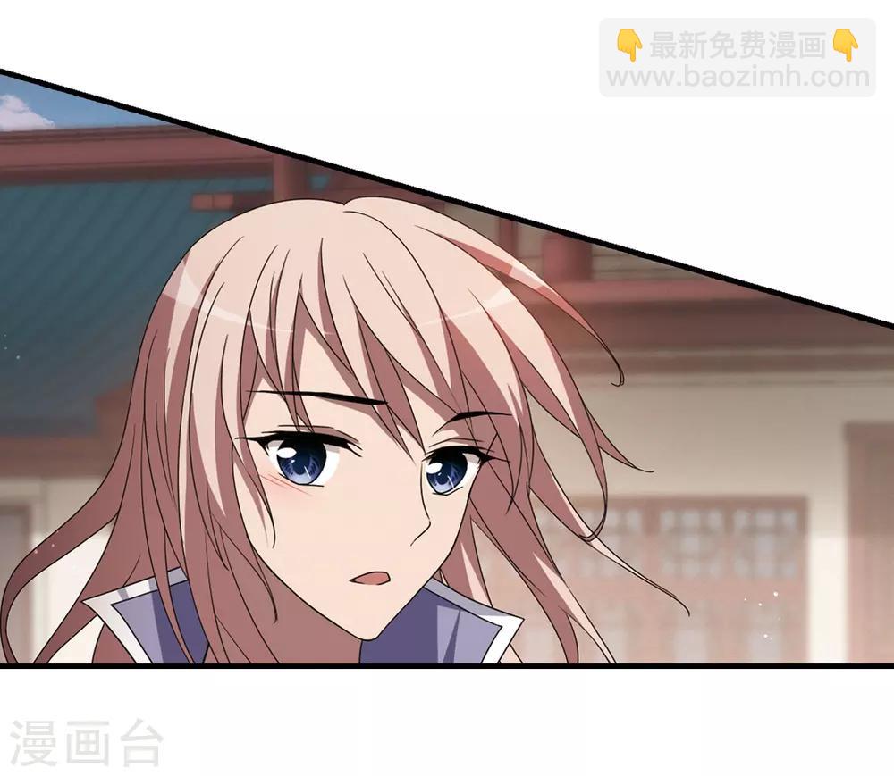 第335话 故人重逢3(2)2