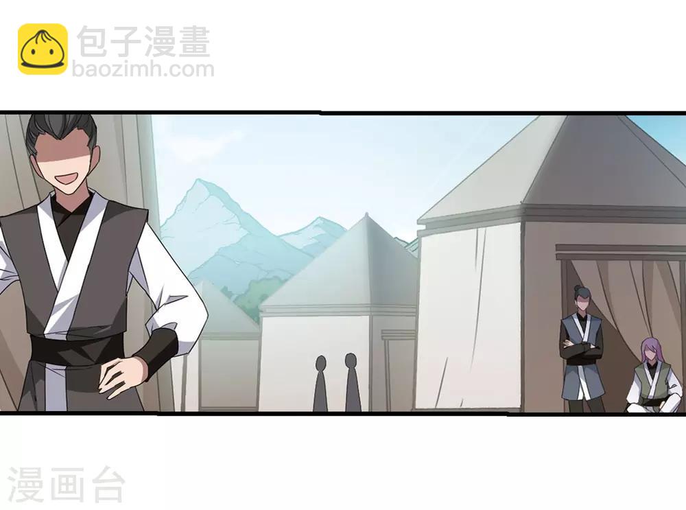 第336话 故人重逢4(1)17