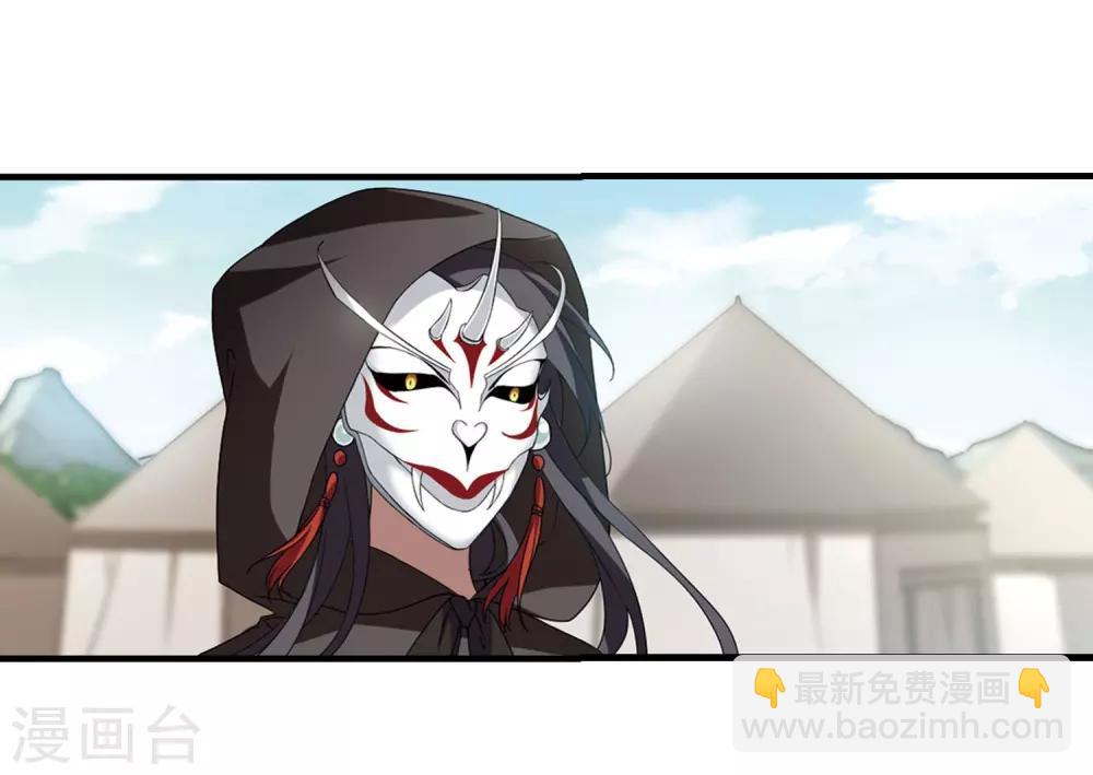 第336话 故人重逢4(1)21