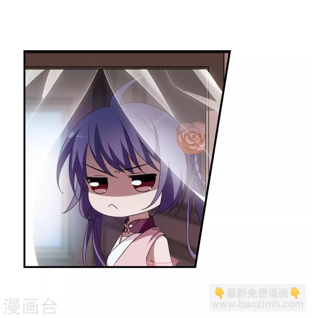 第336话 故人重逢4(1)9