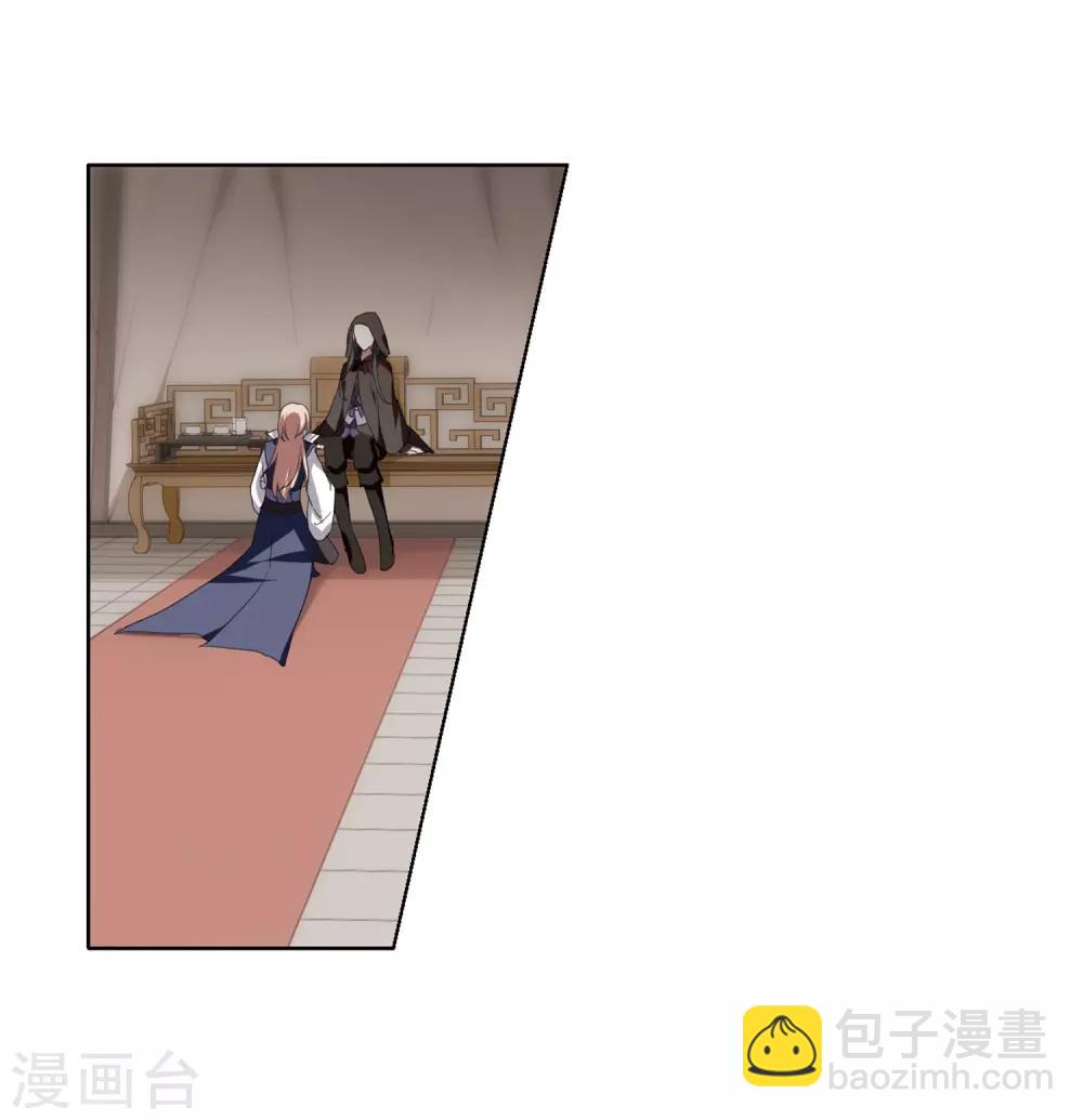 第348话 大赛对战3(1)23