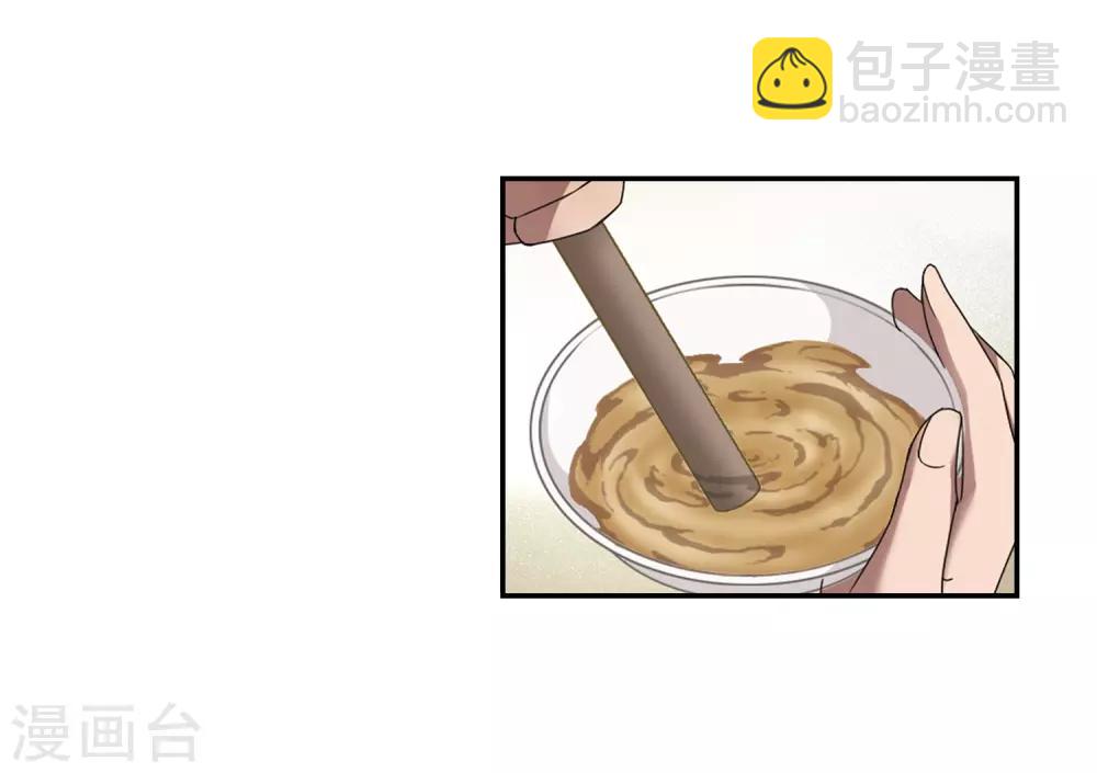 第349话 大赛对战3(2)17
