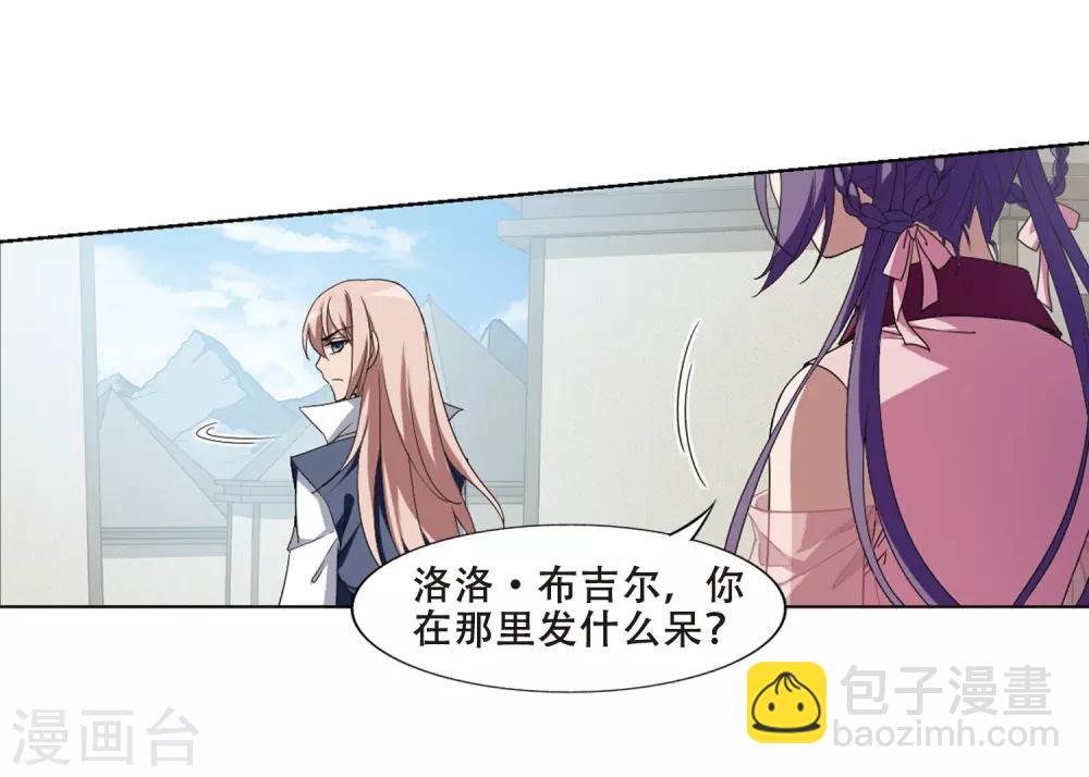 第351话 大赛对战4(2)3