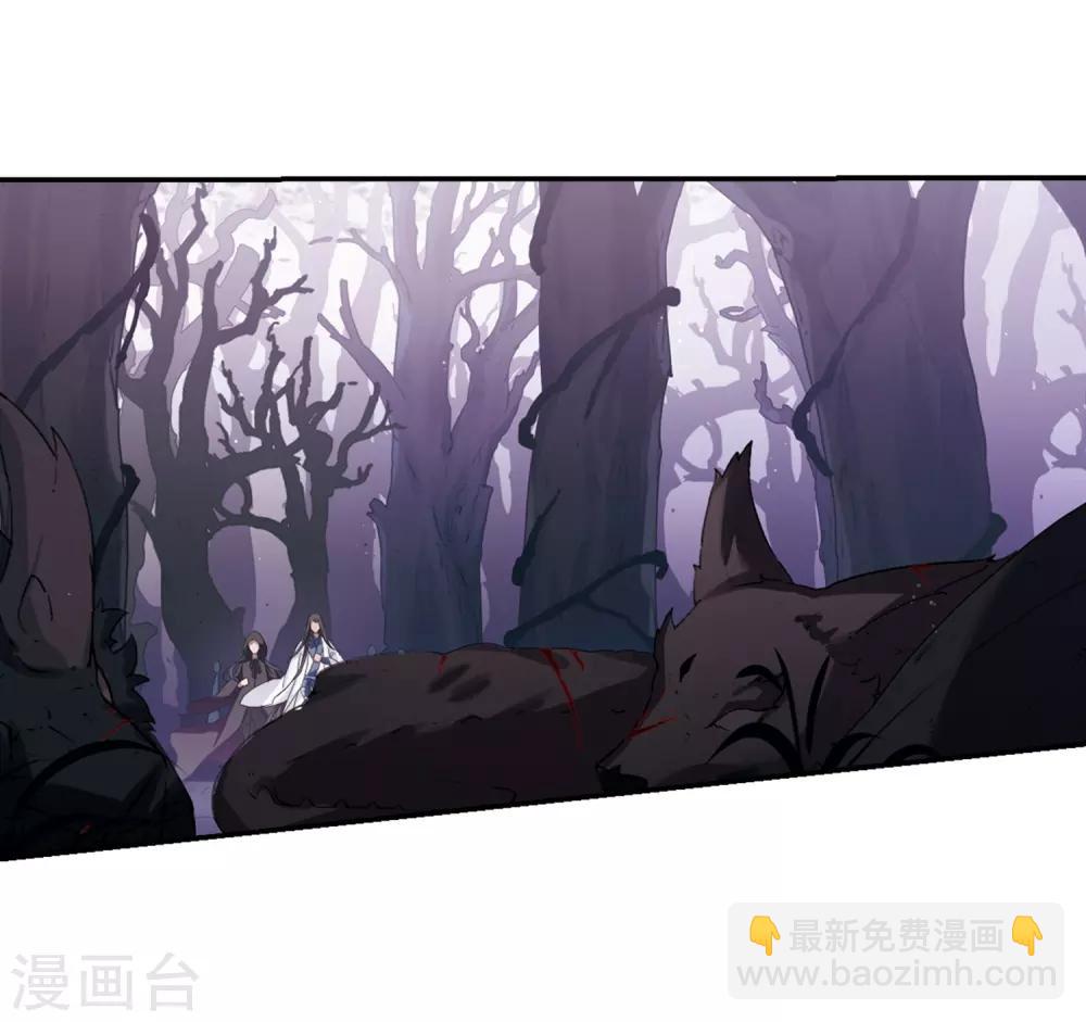 第354话 修罗之城2(1)15