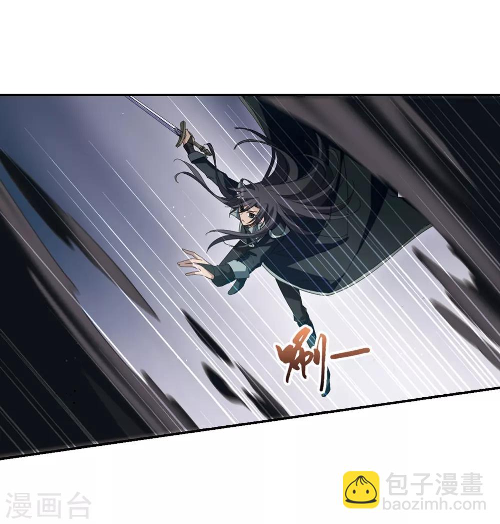 第354话 修罗之城2(1)17