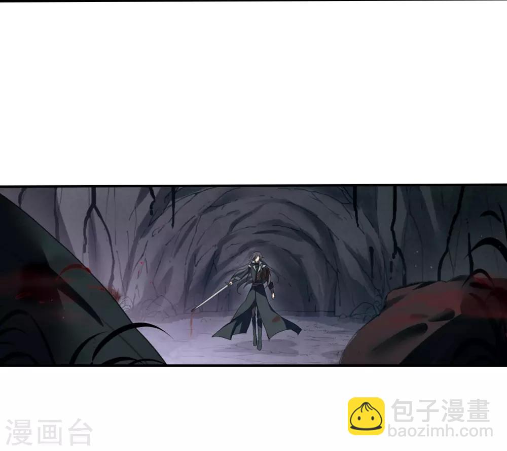 第354话 修罗之城2(1)19