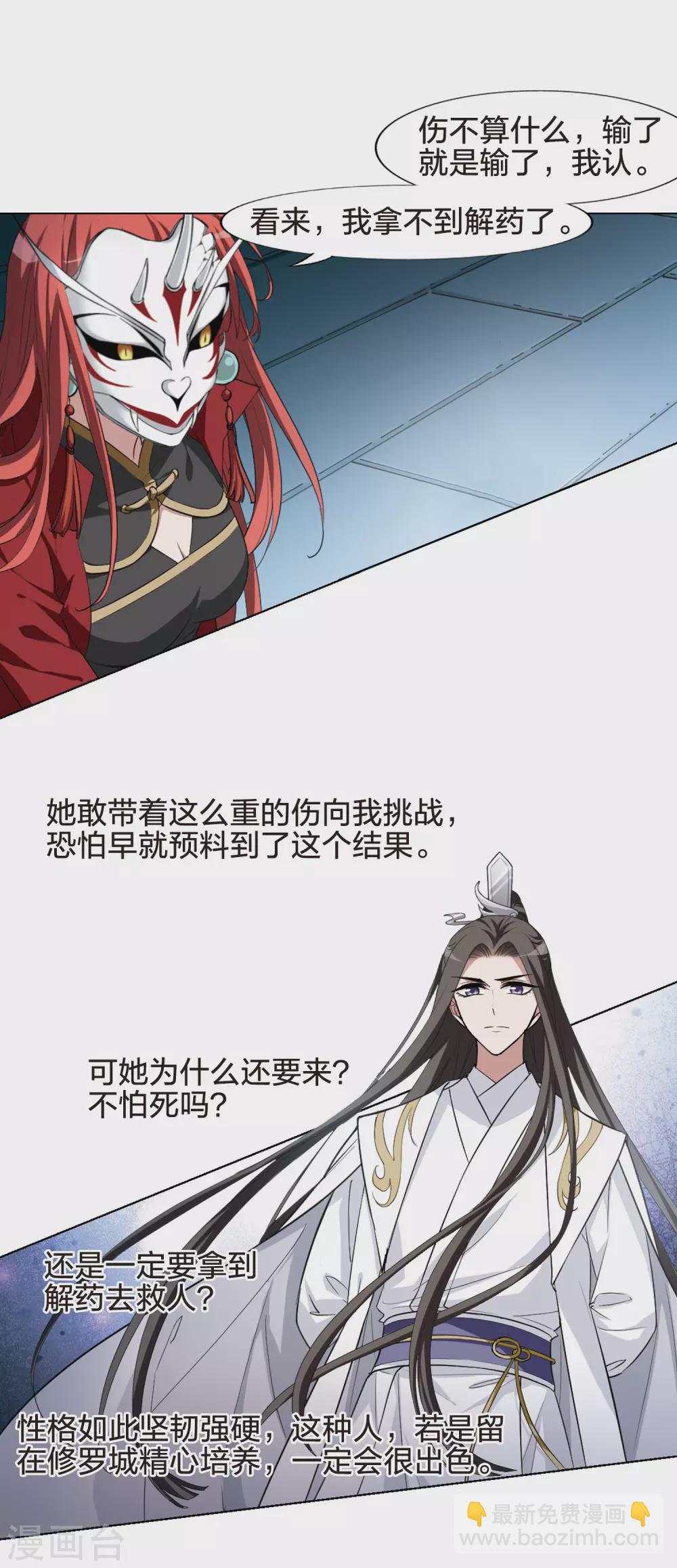 2月供养获奖名单2