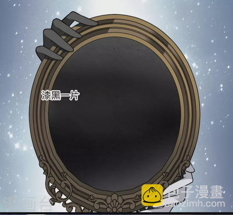 第470话 出使北曜2(2)17