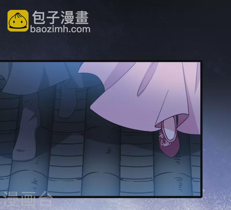 第480话 雪中刺客2(1)15