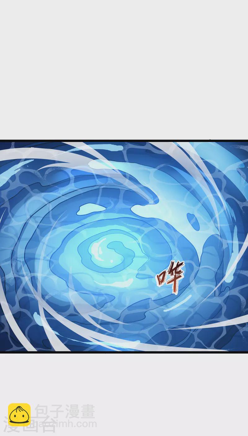 第480话 雪中刺客2(1)19