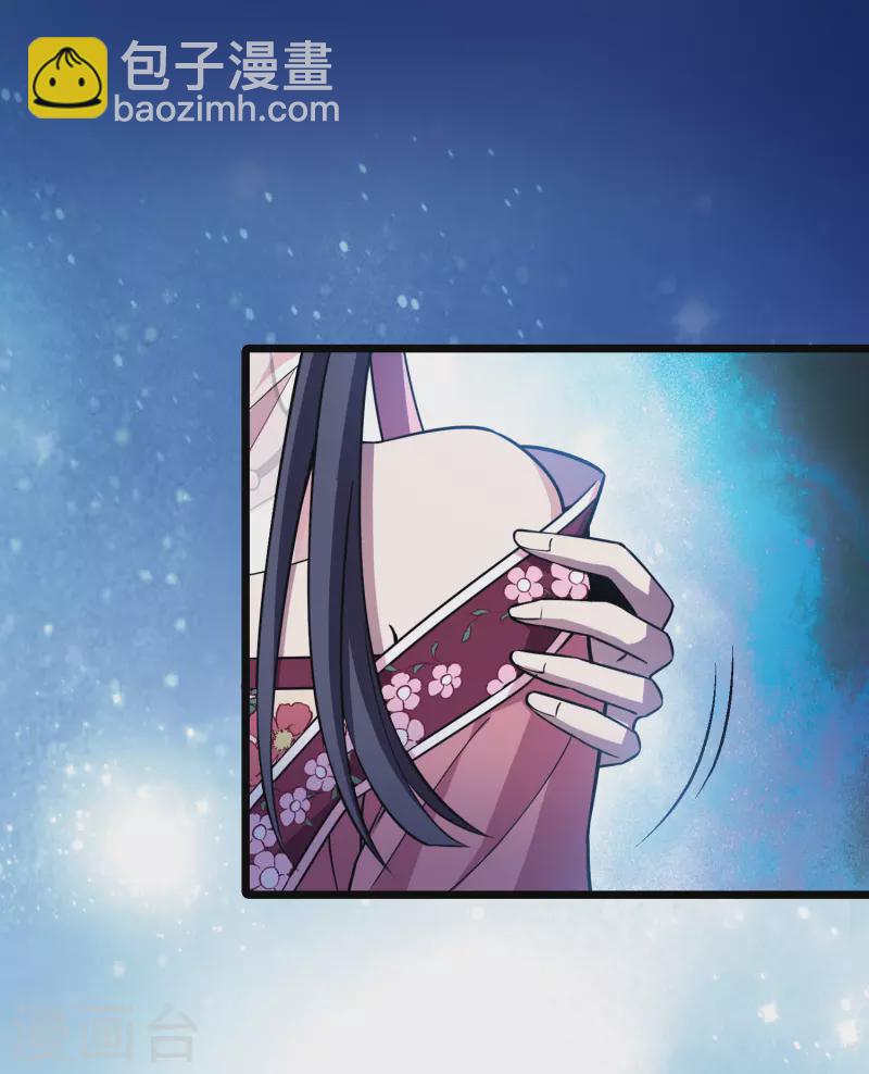 第480话 雪中刺客2(1)22