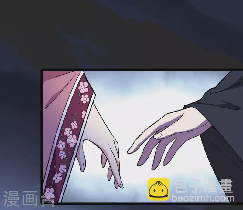 第480话 雪中刺客2(1)6