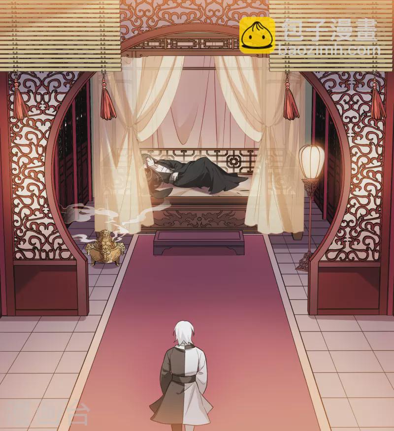 第482话 冰之咒印1(1)37