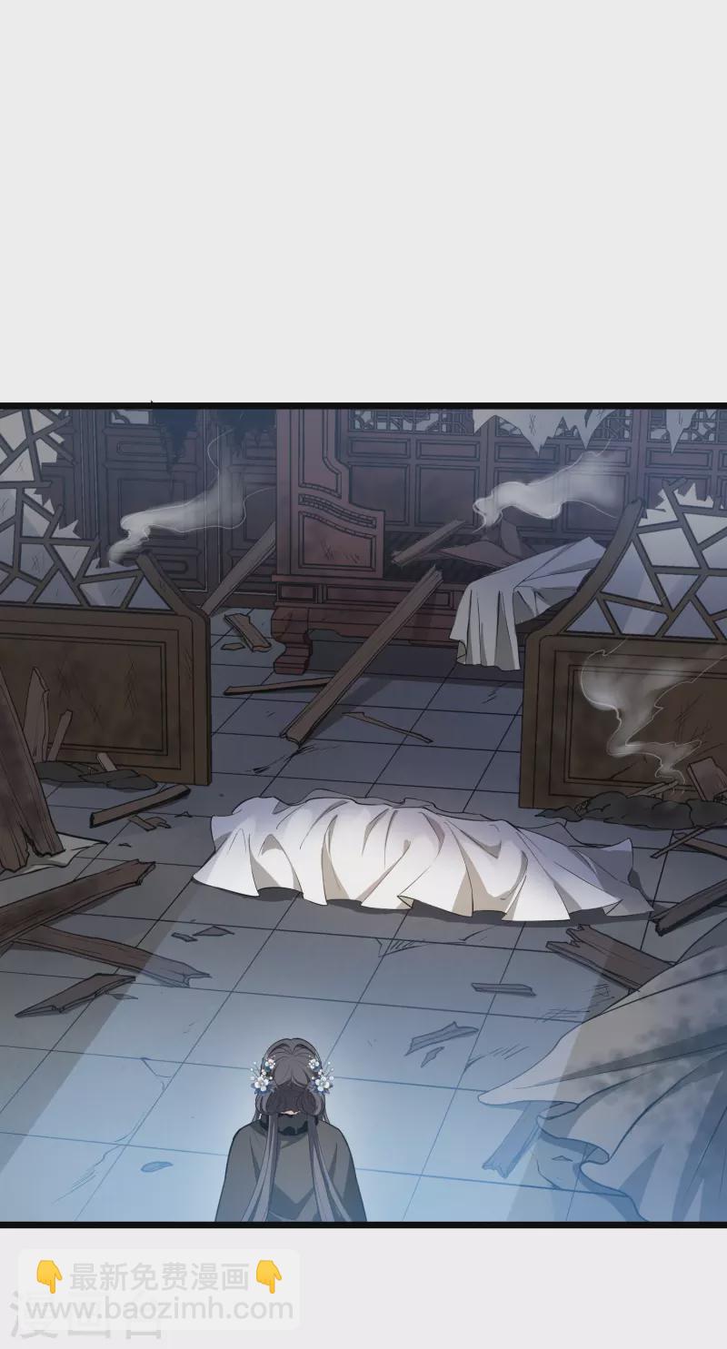 第499话 绝不相信120