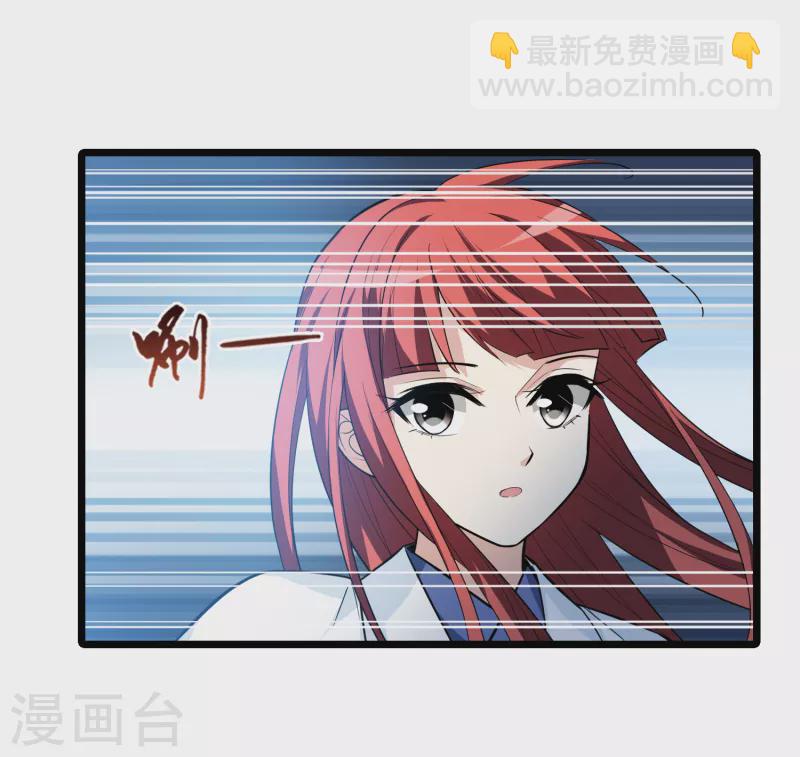 第502话 绝不相信3(1)13
