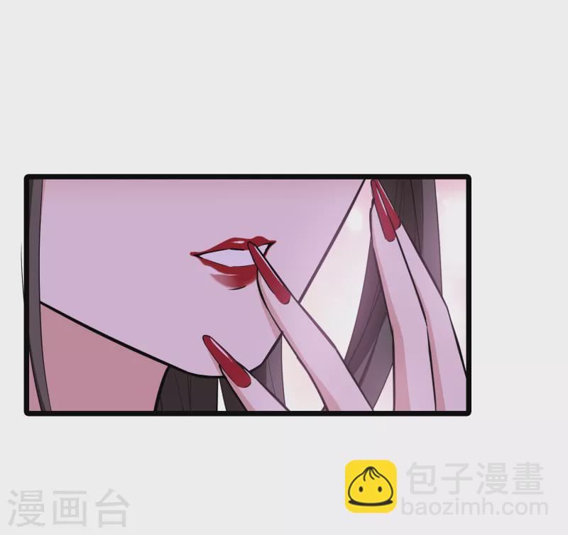 第502话 绝不相信3(1)36