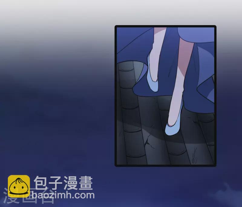 第504话 深夜追杀1(1)15