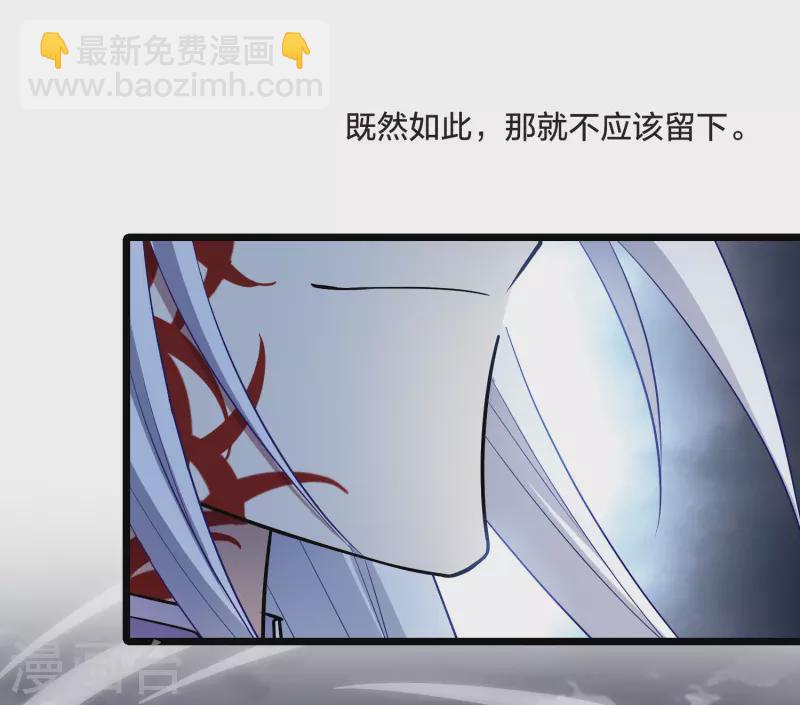 第522话 王族魔兽2（1）6