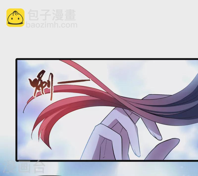 第531话 佣兵之王2（2）21