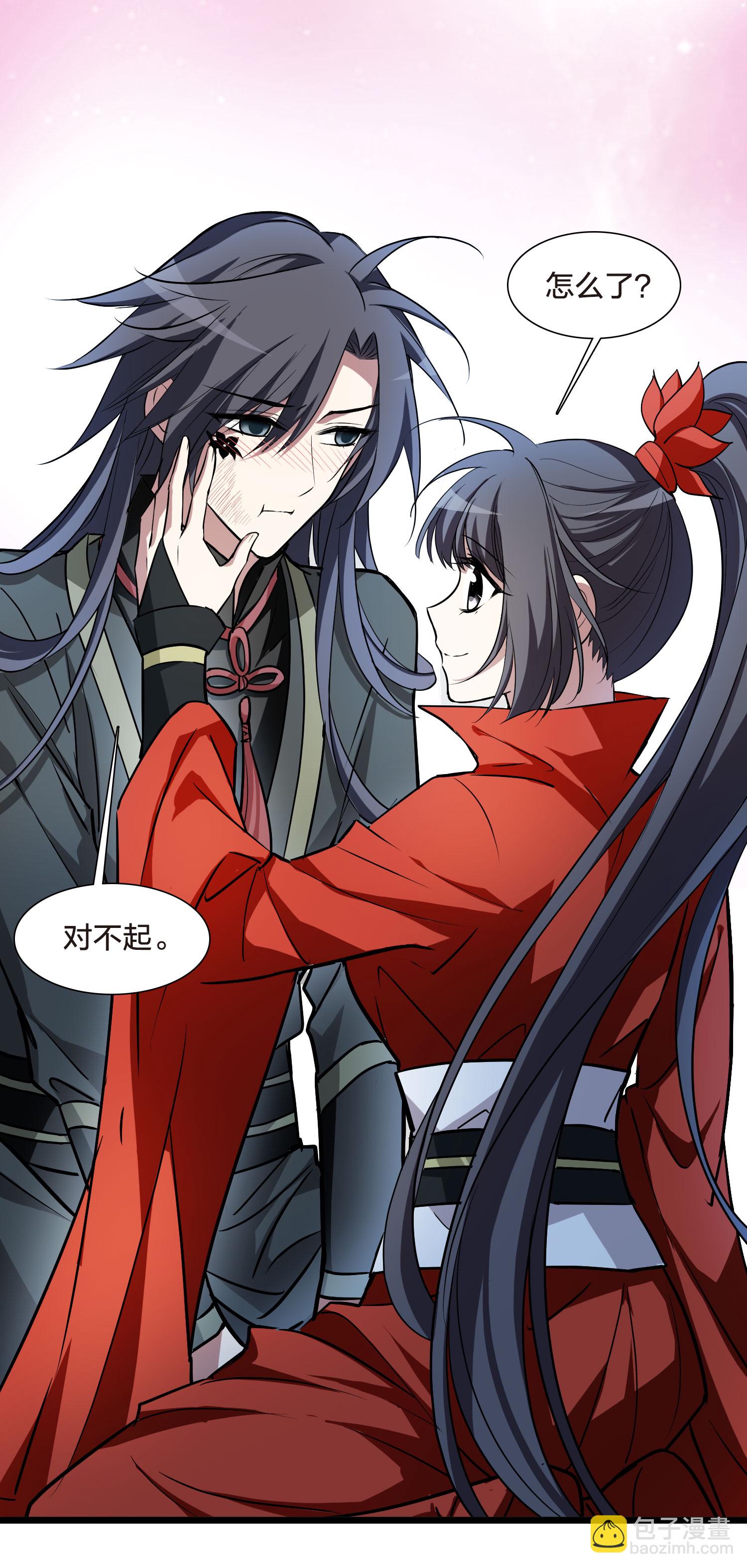 第552话 虎狼之盟123